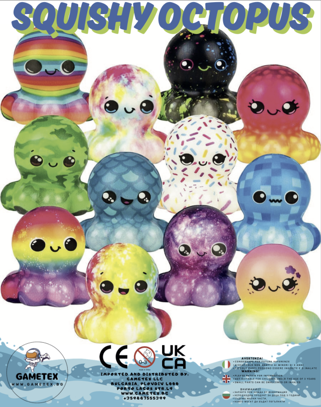 55mm SQUISHY OCTOPUS - играчки-QSCPV.png